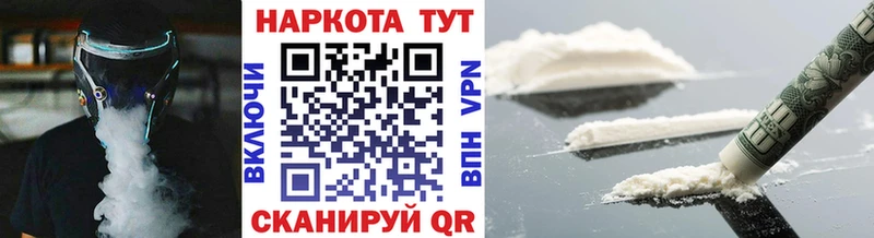 Конопля Шагонар