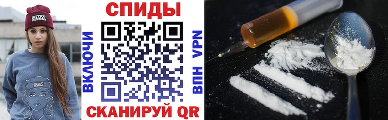цена наркотик  Шагонар  АМФЕТАМИН Premium 