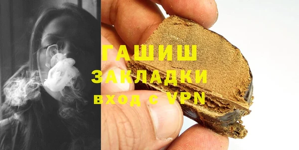 a pvp Бугульма