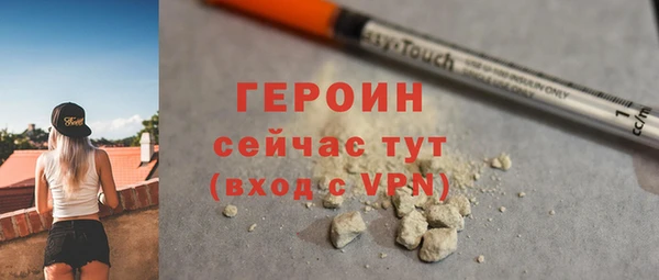 a pvp Бугульма