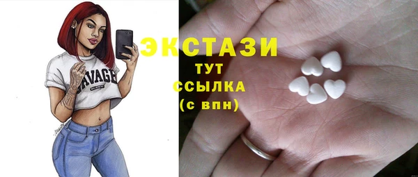 a pvp Бугульма