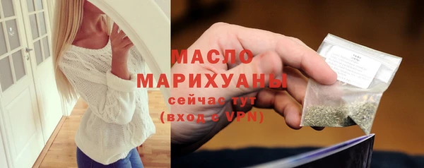 a pvp Бугульма