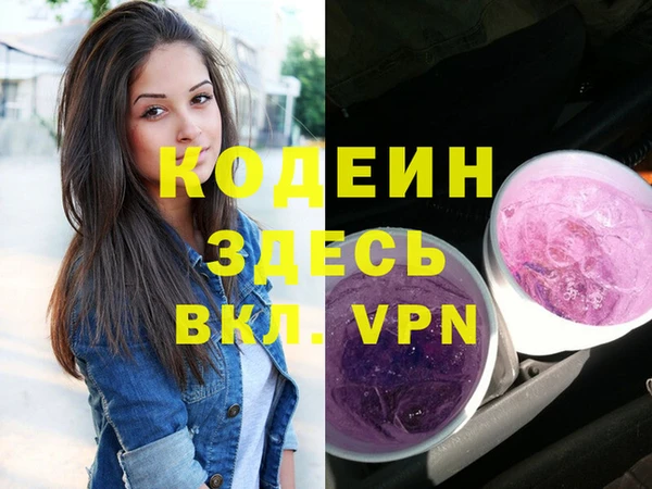a pvp Бугульма
