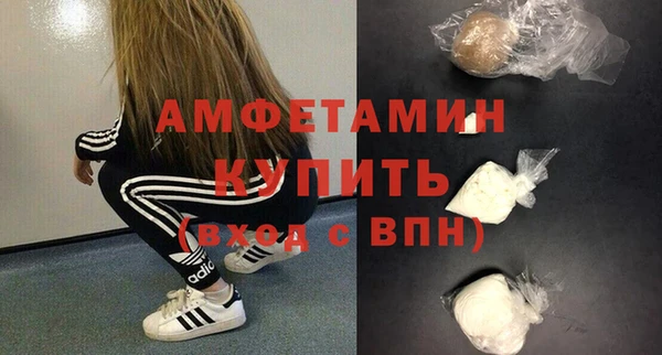 мескалин Бронницы
