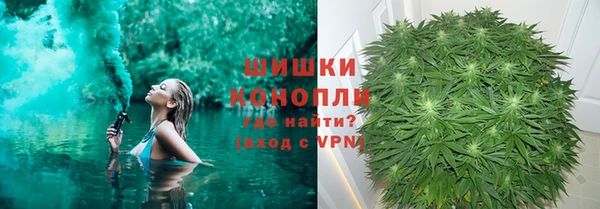 a pvp Бугульма