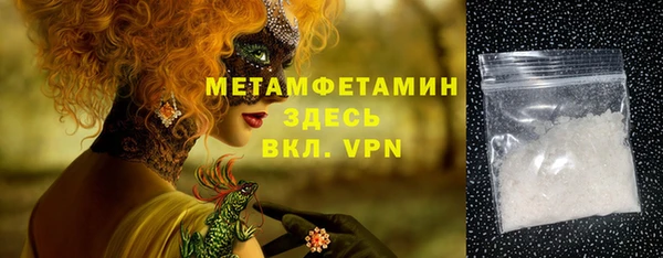 a pvp Бугульма