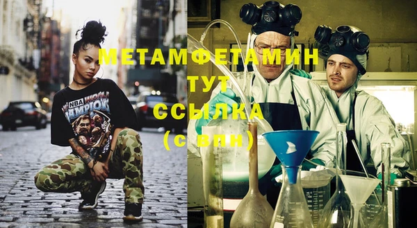 a pvp Бугульма