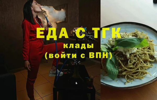 a pvp Бугульма
