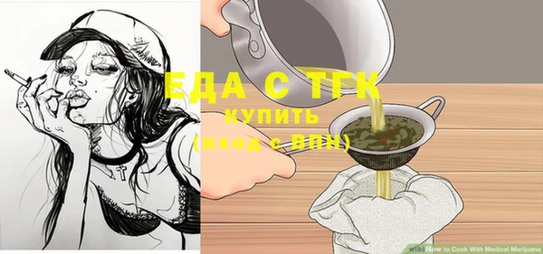 a pvp Бугульма