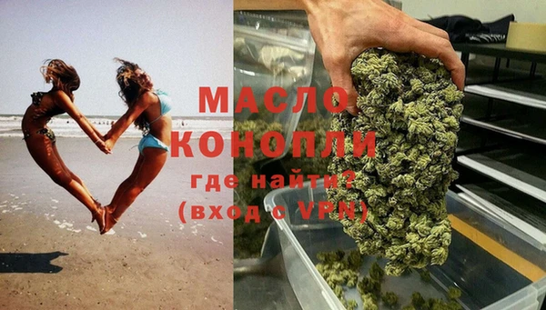 a pvp Бугульма