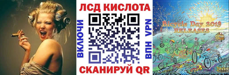 Наркотические марки 1,8мг  что такое наркотик  ссылка на мегу онион  Шагонар 